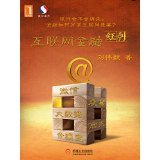 余額寶官方客服渠道及聯系方式介紹